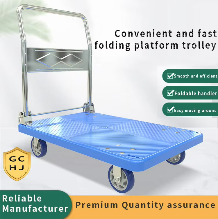 Platform Hand Trolley Cart 150KG