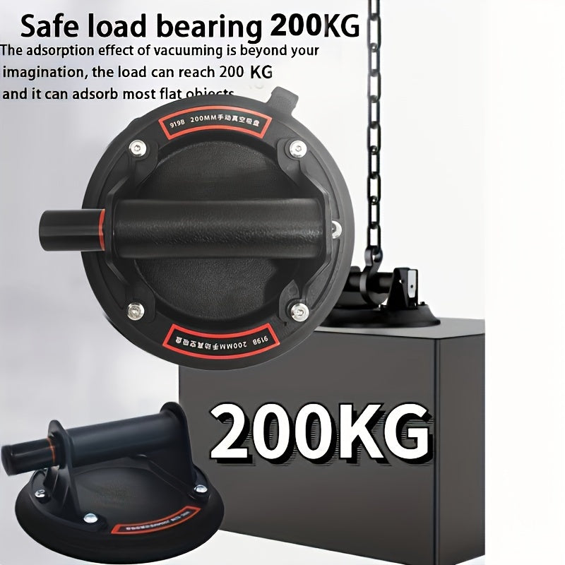 8inch Vacuum Suction Cup 200kg Bearing Capacity