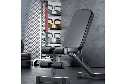 Adjustable Weight Bench