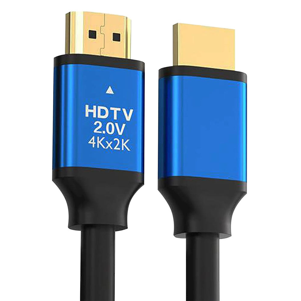 HDMI Cable to HDMI Cable - 2m