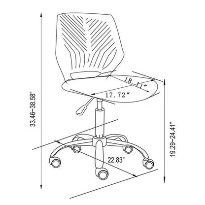 Office Chair, Adjustable Height, Swivel, Ergonomic