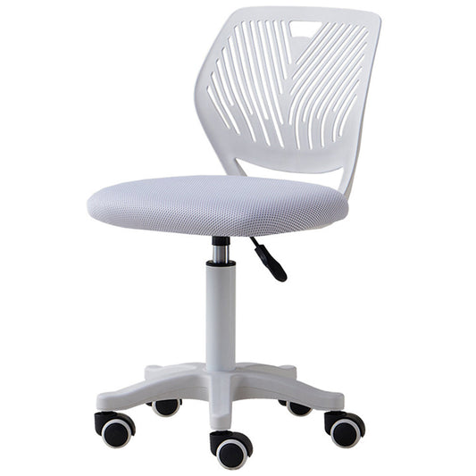 Office Chair, Adjustable Height, Swivel, Ergonomic