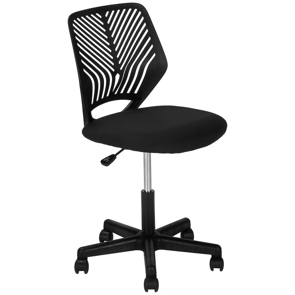 Office Chair, Adjustable Height, Swivel, Ergonomic