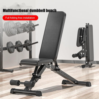 Adjustable FID Sit Up & Weight Bench
