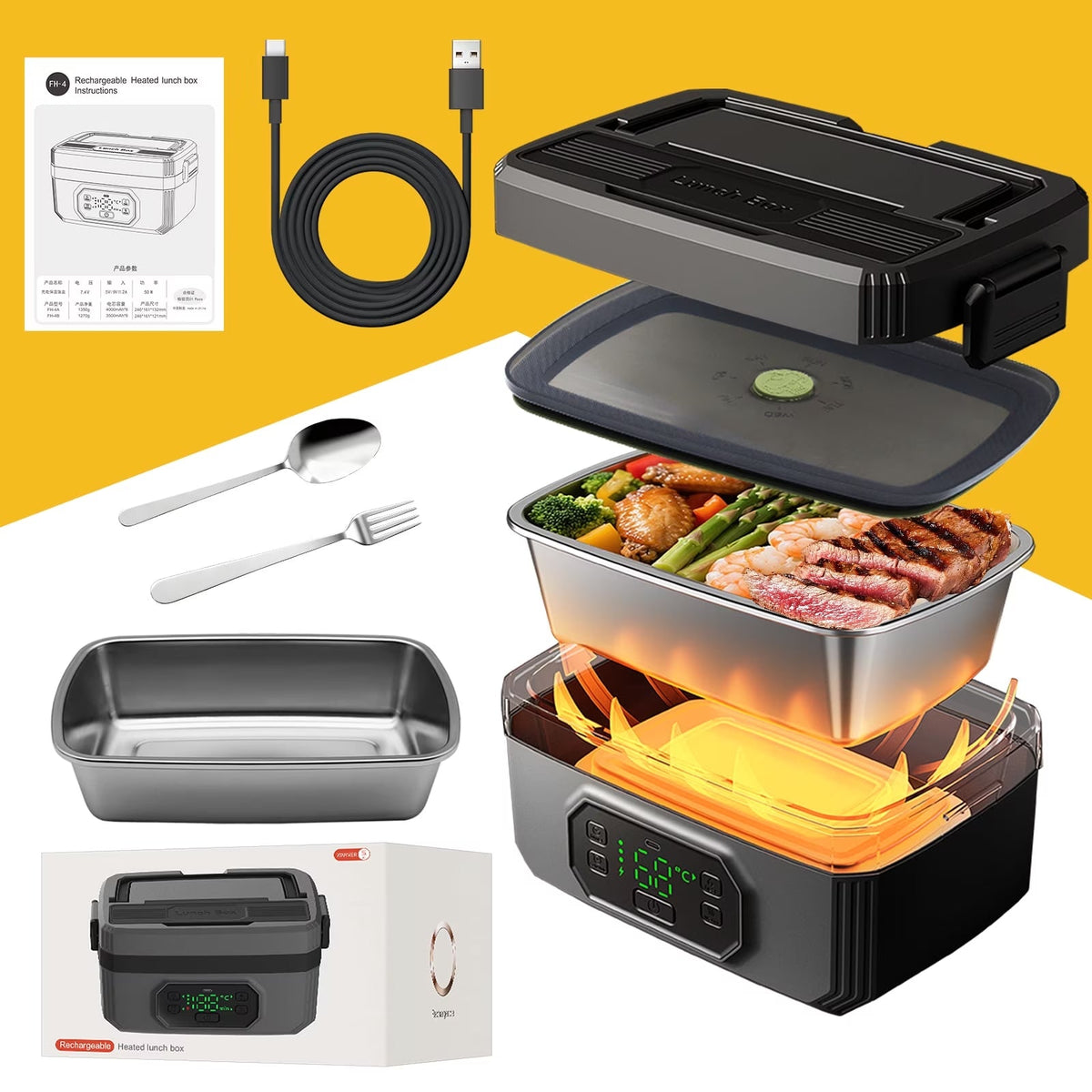 Electric Heated Lunch Box