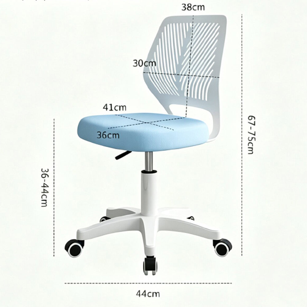Office Chair, Adjustable Height, Swivel, Ergonomic