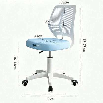 Office Chair, Adjustable Height, Swivel, Ergonomic