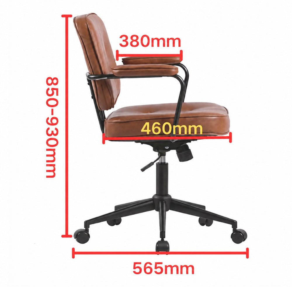 Retro Office Chair ( Tan Vintage )