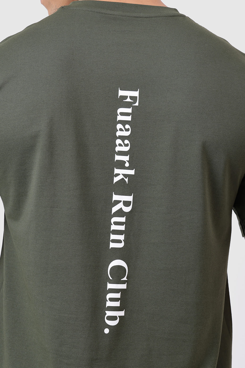 Pulse Running T-shirt Olive