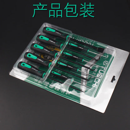 Nine piece precision tools