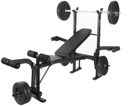 Adjustable Weight Bench - The Shopsite