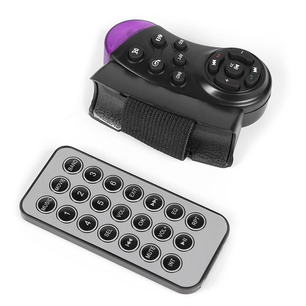 Car Stereo Bluetooth MP5 Player