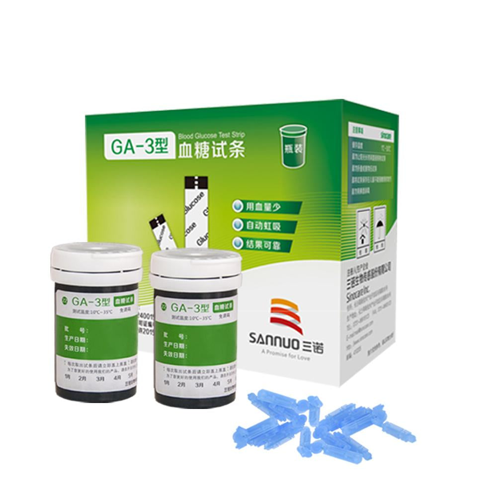 Glucose Meter blood sugar Monitor