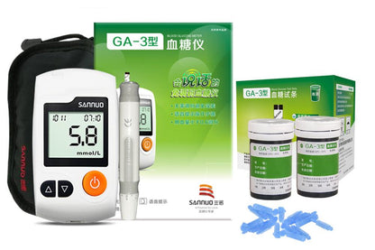 Glucose Meter blood sugar Monitor