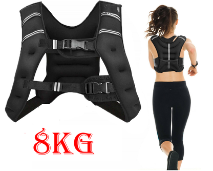 Sport Weighted Vest Workout Equipment 8kg