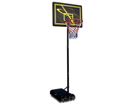 Adjustable Basketball Hoop 1.6 to 2.1m