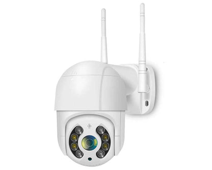 Weatherproof PTZ surveillance camera