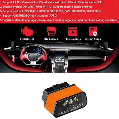OBD2 scanner for hybrid cars