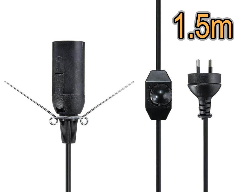 Long lamp power cord