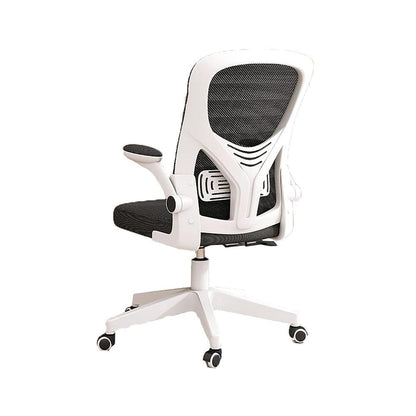 Desk Chair Office Chair