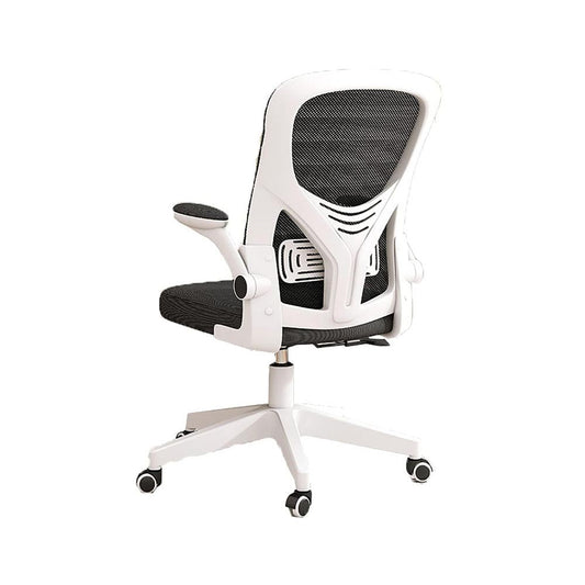Desk Chair Office Chair