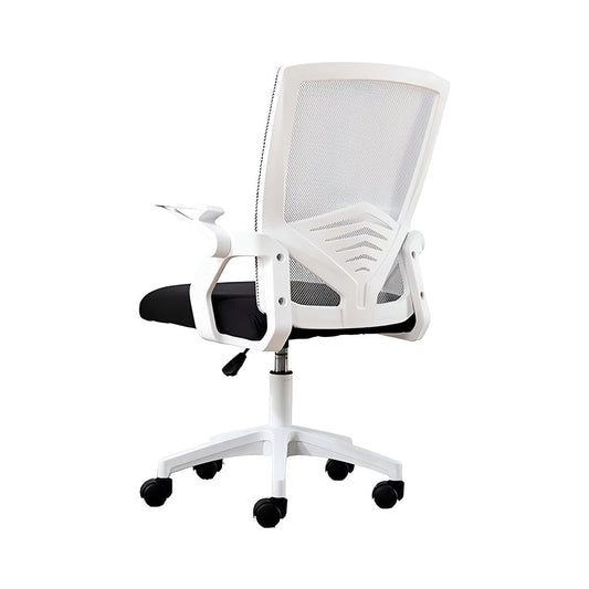Desk Chair Office Chair