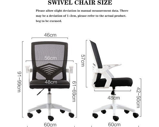 Desk Chair Office Chair