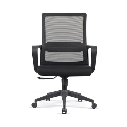Ergonomic Office Chair Mesh Chair for home office