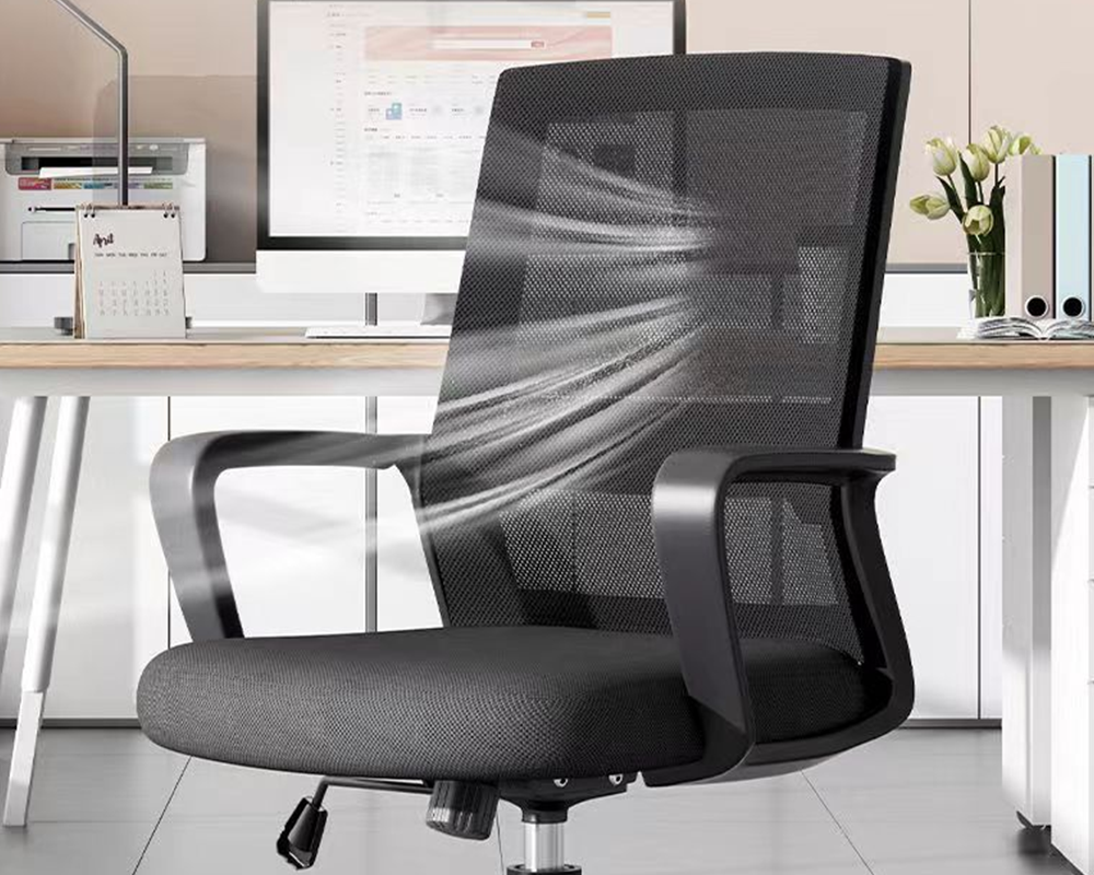 Ergonomic Office Chair Mesh Chair for home office