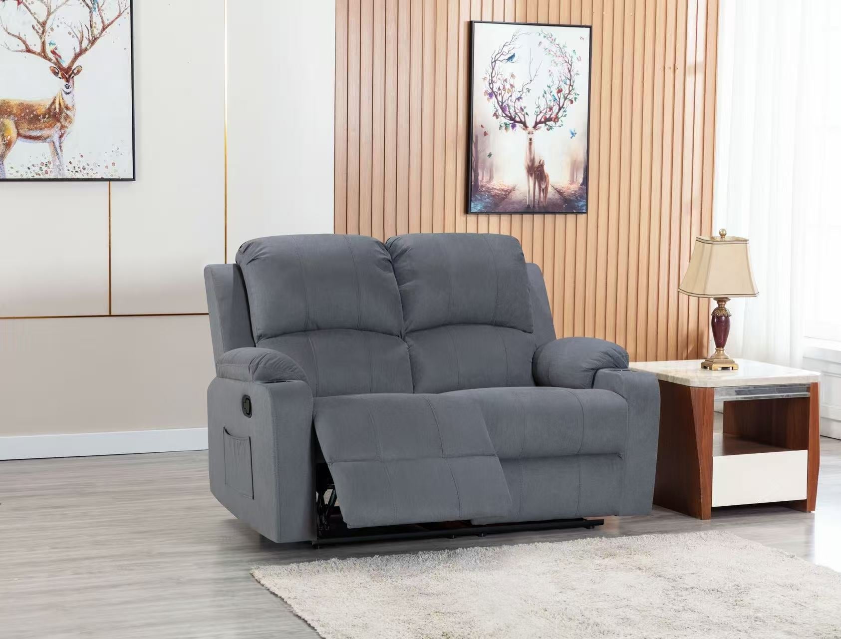 Manual recliner lever on sofa