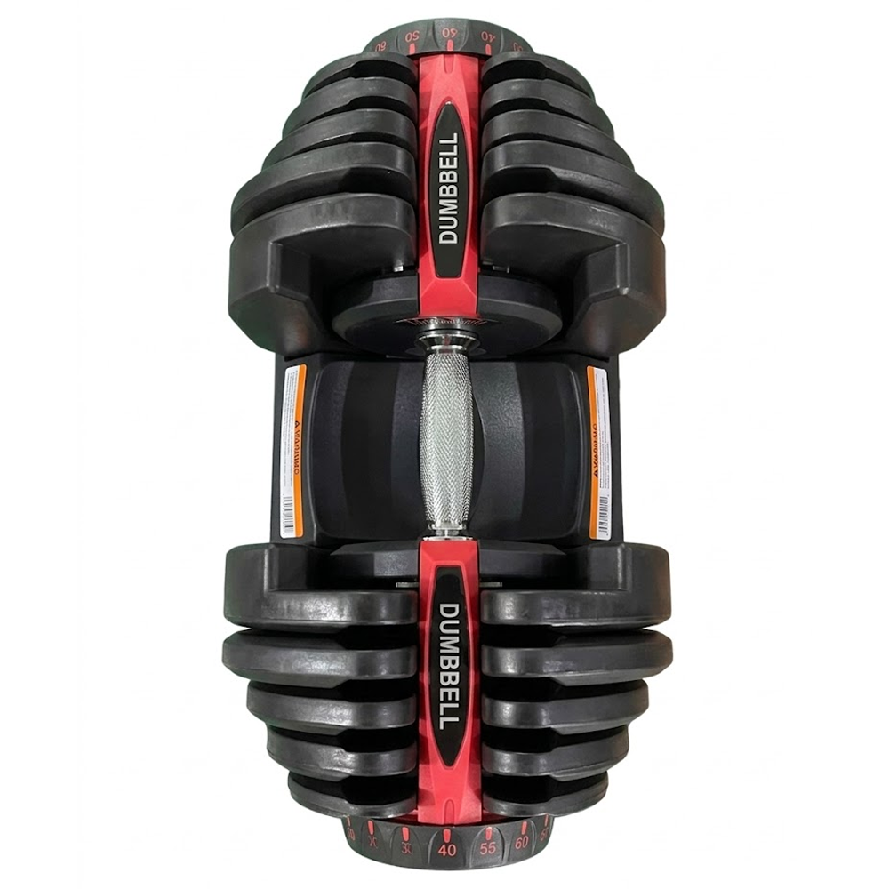 Adjustable Dumbbells 40KG