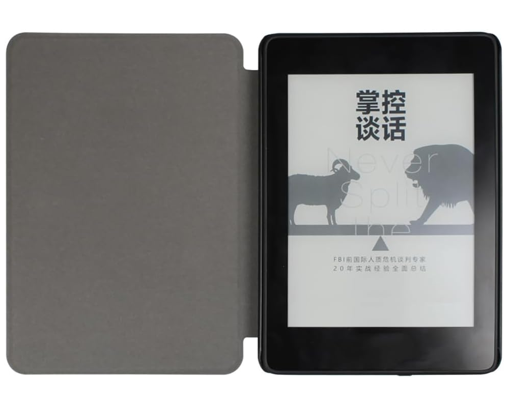 Kindle 11th Gen case