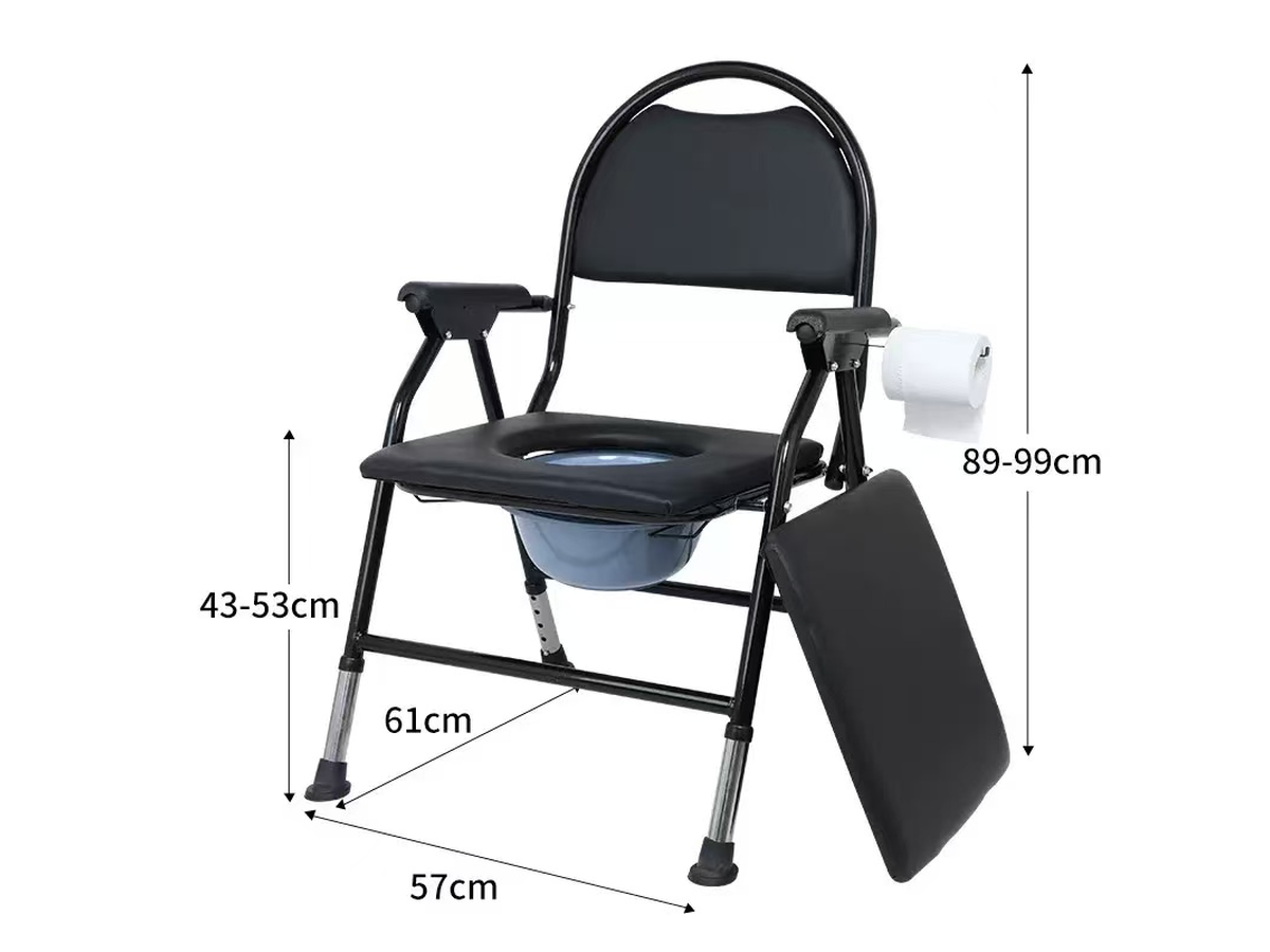 Adjustable Folding Commode Toilet Chair