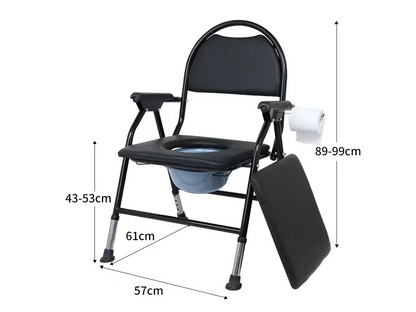 Adjustable Folding Commode Toilet Chair