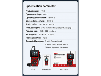 OBD2 Scanner Car Diagnostic Scan Tool