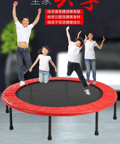Mini Trampoline Rebounder