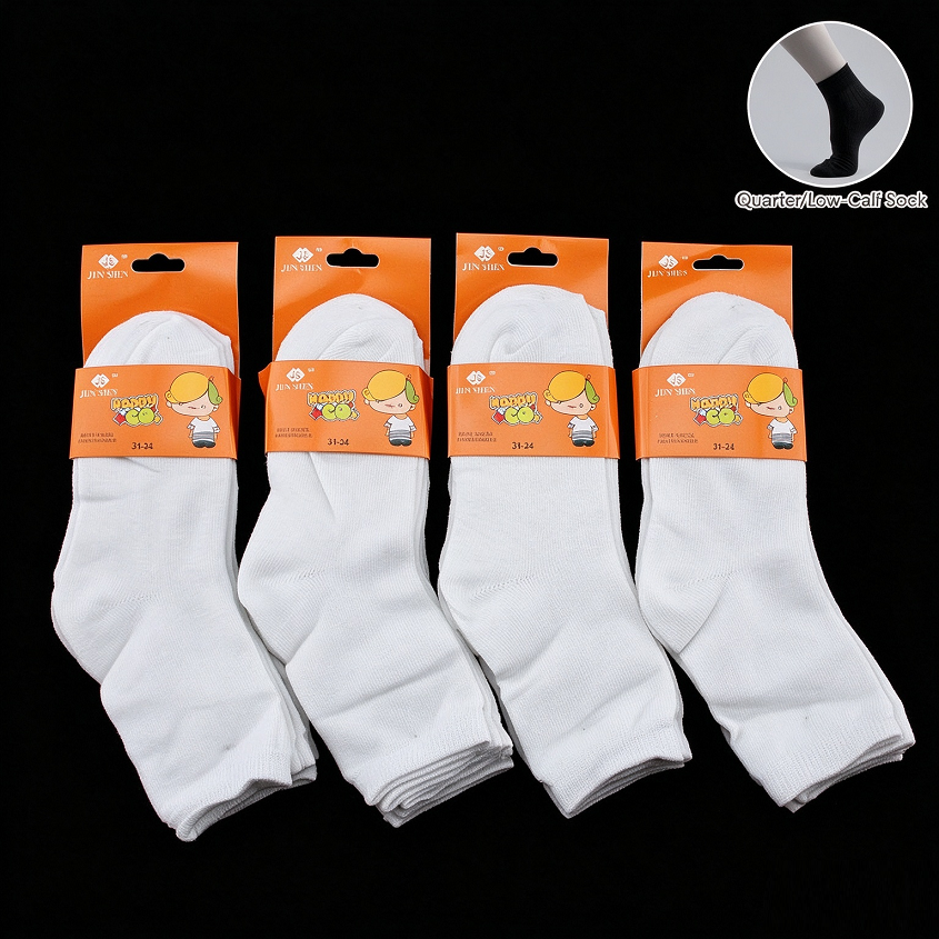 White Socks (12 Pairs) Kids' 4-7 YEARS