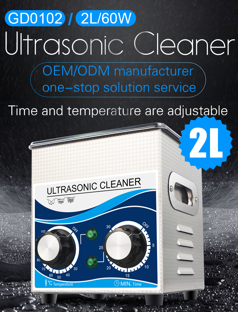 60w ultrasonic cleaner