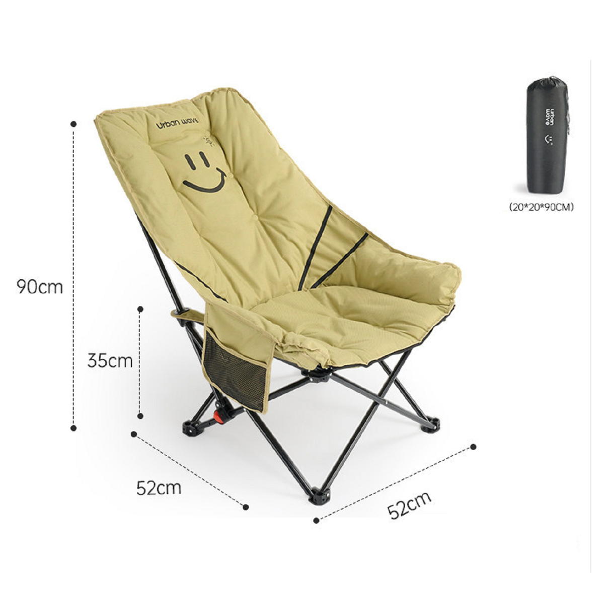 Urban Wave Premium Reclining Moon Chair YQ7357