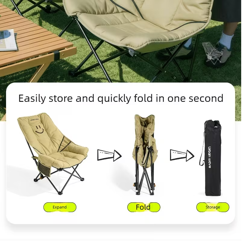 Urban Wave Premium Reclining Moon Chair YQ7357