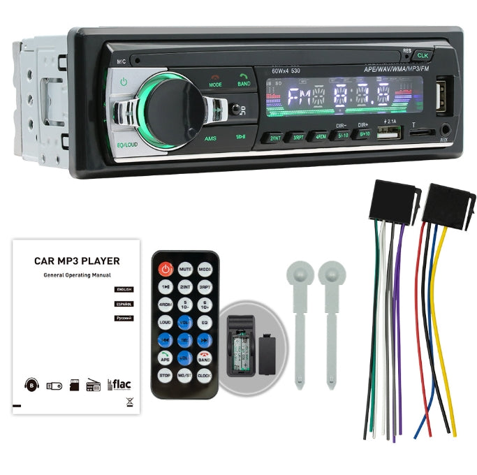 Universal Car Radio MP3 Player FM/BT/AUX/ USB/Phone Charging