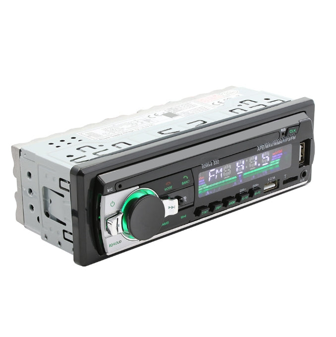 Universal Car Radio MP3 Player FM/BT/AUX/ USB/Phone Charging