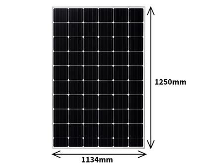 260W Solar Panel Kit