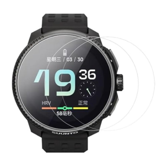Screen Protector for Suunto Race (2023) (Pack of 4)