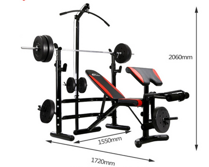 Weight Bench All in One Workout Station Bench Home Gym Station