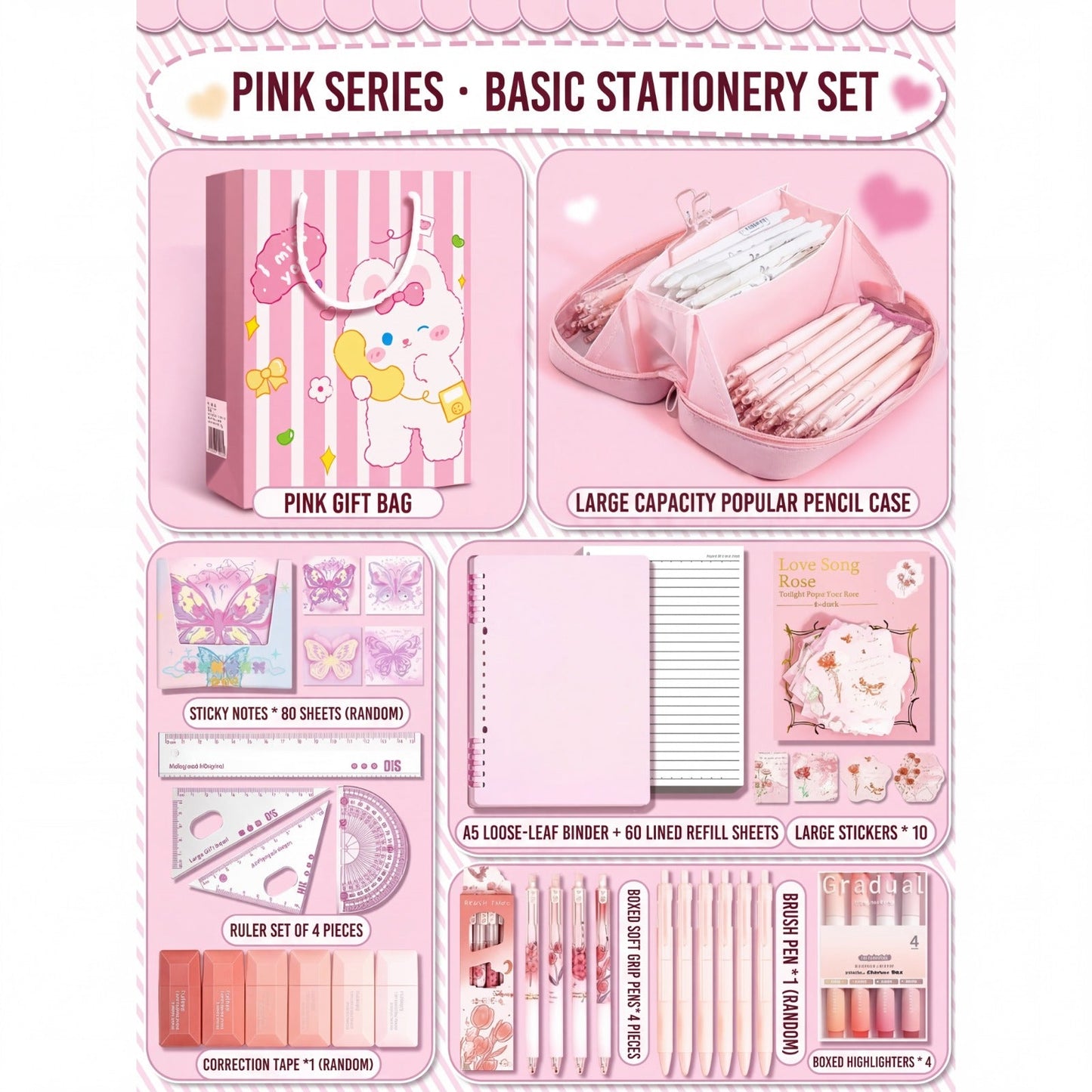 Basic Stationery Gift Set – Pink Series and Blue Series