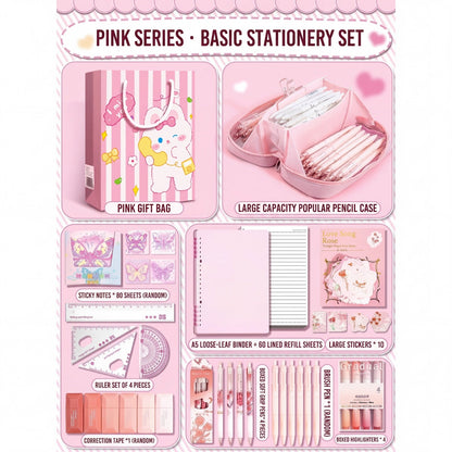 Basic Stationery Gift Set – Pink Series and Blue Series
