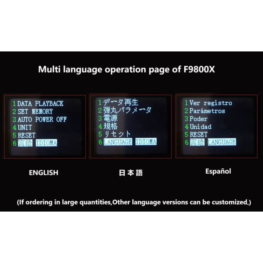 Air Quality Monitor - 5 in 1