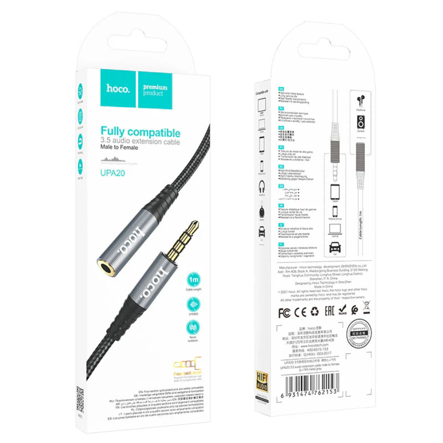 Audio Extension Cable 3.5mm Male to Female (UPA20) - 1M