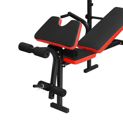 Adjustable Weight Bench
